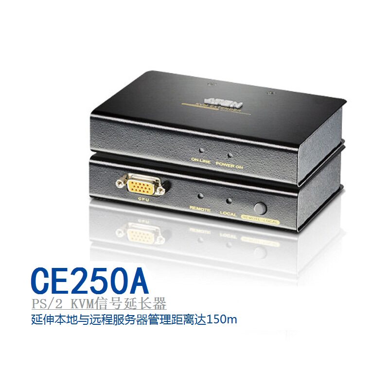 ATEN CE250A VGA Extender PS2 to rj45 Single network cable Network signal expansion extender