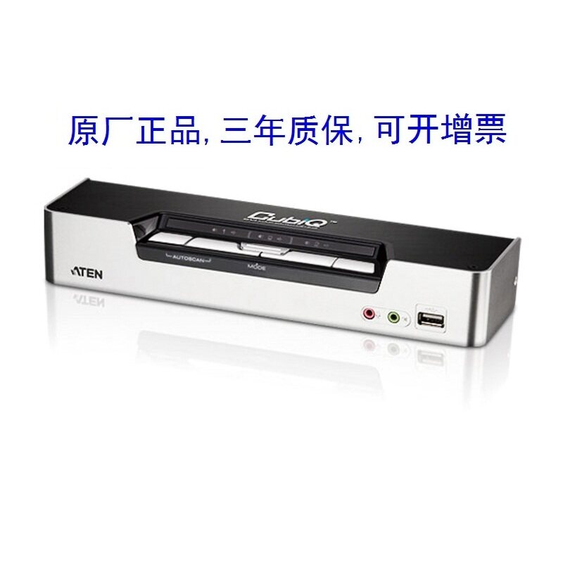 ATEN CS1794 4-port USB 2 0 Multi-computer KVM switch 4 in 1 out HDMI switch
