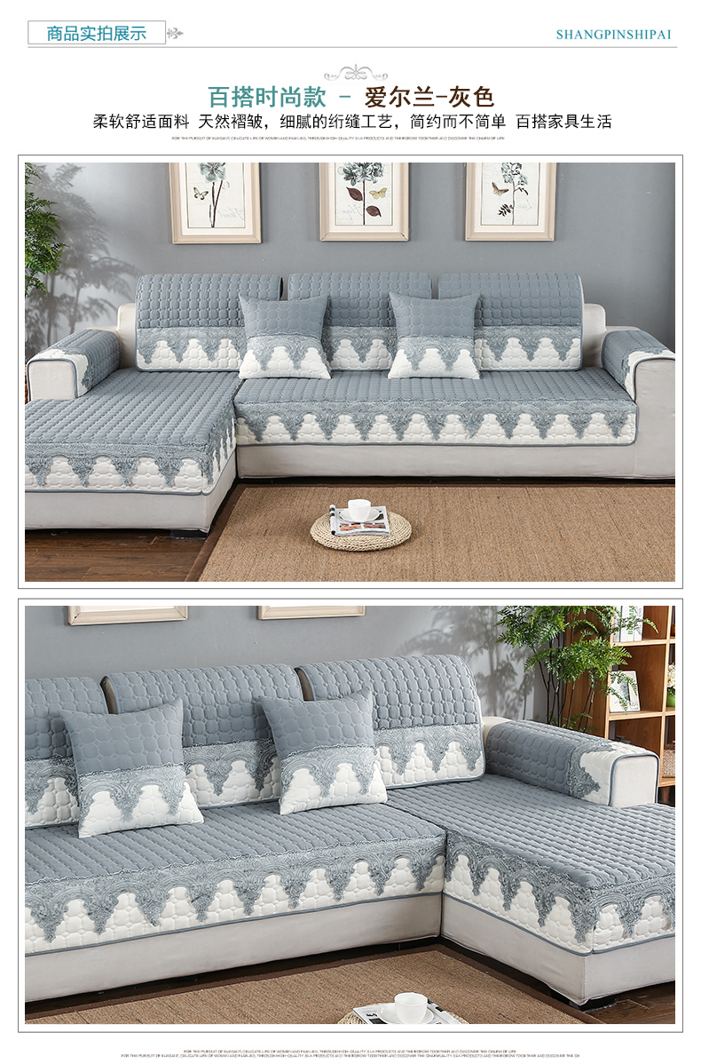 Non-slip sofa vải đệm ghế sofa đệm Four Seasons chung bộ bao gồm tất cả các phổ quát phòng khách bộ sofa sofa bìa bìa đầy đủ - Ghế đệm / đệm Sofa thảm ghế