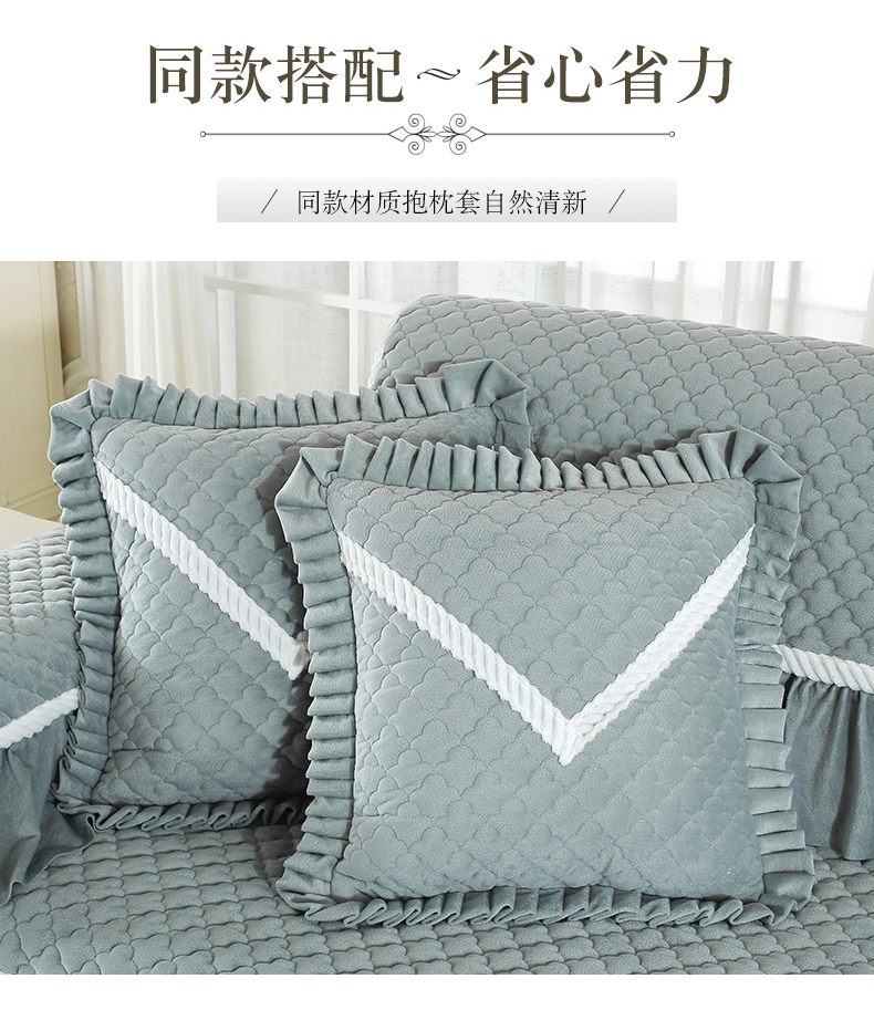 nhà mùa đông ghế sofa sang trọng cushion cover đệm Continental trượt vải flannel phụ chung bao gồm tất cả tấm vải liệm phổ - Ghế đệm / đệm Sofa đệm lót ghế văn phòng thoáng khí
