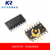 Original MC33079DG MC33079DR2G Four Pattern SOP-14