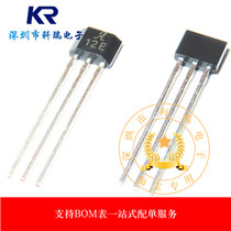 Supply bipolar Hall switch A3212EUA-T 12E A12E original 16 micropower consumption is highly sensitive