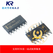 MC14011BDR2G 14011BG patch SOP new original can be shot directly