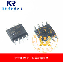 New AO4410 MOS tube 30V 15A N channel field effect SOP8 patch