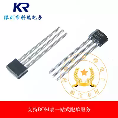 New A3144E 44E line SIP-3 The Hall sensor A3144EUA-T OH3144 Y3144