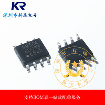 S-93C46ADFJ-TB S 93C46DV8Y SOP8 New original spot can be shot directly