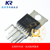 New original import HP2564 TO220-7 spot one starting sale can be direct shot