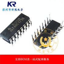 New original 74HC175 SN74HC175N double column direct Plug DIP-16 4D type trigger chip