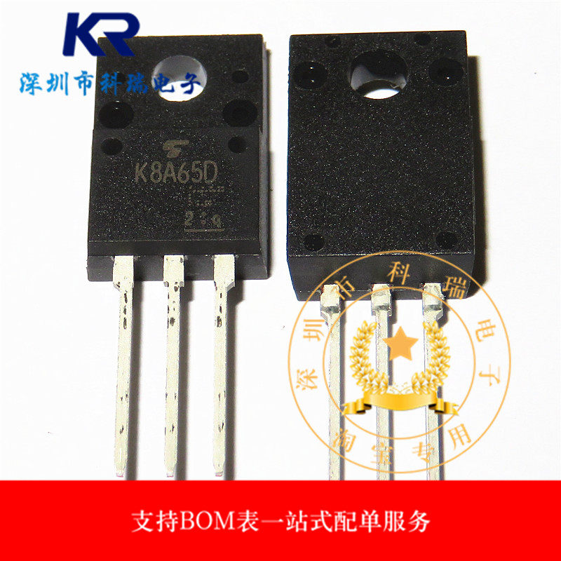 TK8A65D K8A65D 8A650V LCD Power Field Effect Tube New Original One-stop order