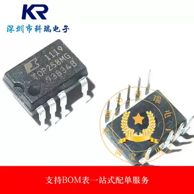 TOP258MG TOP258MN DIP9 LCD power management chip new imported