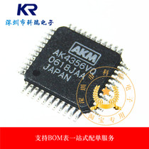 One can also directly shoot AK4356VQ AK4356 QFP44 embedded processor chip new original