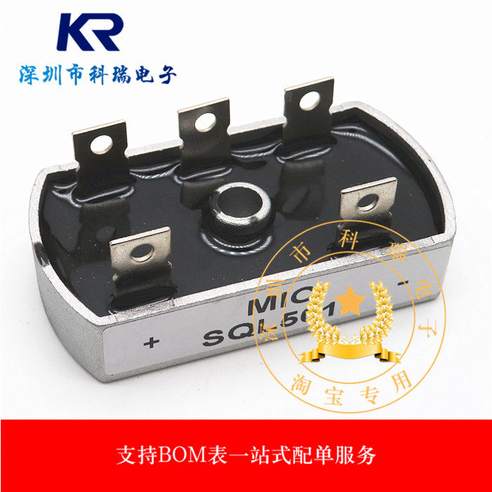 SQL5010 50A 1000 three-phase bridge rectifier bridge stack