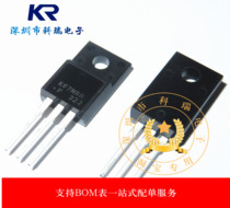 New spot KF7N60F 7A 600V N channel field effect tube TO-220 quality assurance