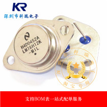 New original LM78H12K-MIL LM78H12K TO-3 iron shell iron regulator Physical shooting