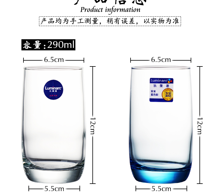 Le Meiya Hộ gia đình Nhiệt độ cao Cup Cup Khách sạn Phòng trà Cup Cup Nước B & B Inn Brush Cup Cup - Tách bình uống nước cho bé
