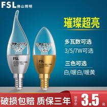  Foshan lighting led candle bulb e14 small screw mouth pull tail crystal tip bulb 3W energy-saving chandelier 5W living room household