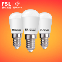  FSL Foshan lighting led bulb Energy-saving light bulb Range hood bulb Refrigerator bulb E14 small screw port 1 5W white light