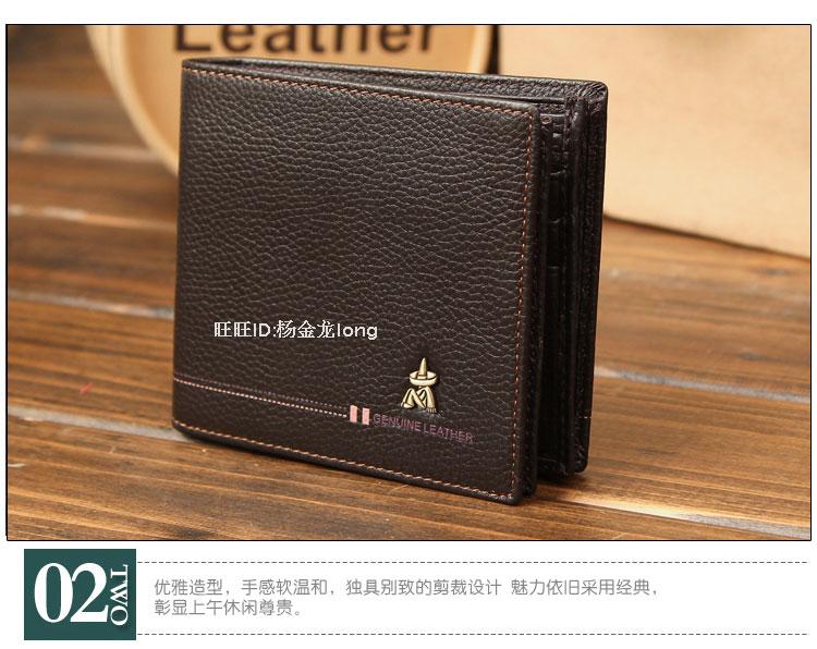Sac homme - Ref 50043 Image 30