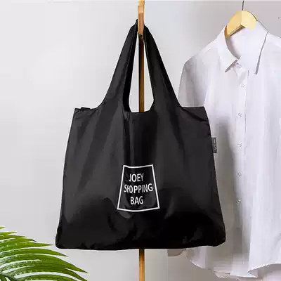 Foldable shopping bag Cloth bag Canvas bag Portable large capacity large flower portable grocery bag Supermarket waterproof nylon
