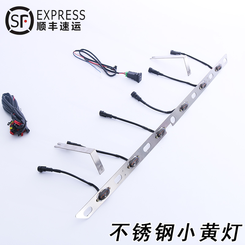 Apply Toyota16-21 LAND TOUR Net Small Yellow Light Rand CRUISER Bully Pula Multi Fog Light Gold Eye