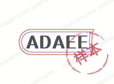 ADAEE 磨刀石