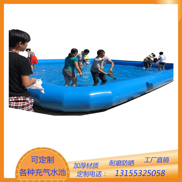 Inflatable Pool Children Swimming Pool Adults Large Outdoor Bracket Pool Sandy Marine Ball Pool Fishing Pool Equipment