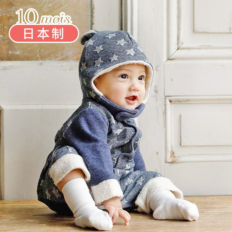 Japan 10mois baby warm velvet hat Autumn and winter baby cute ear protection wool pullover hat
