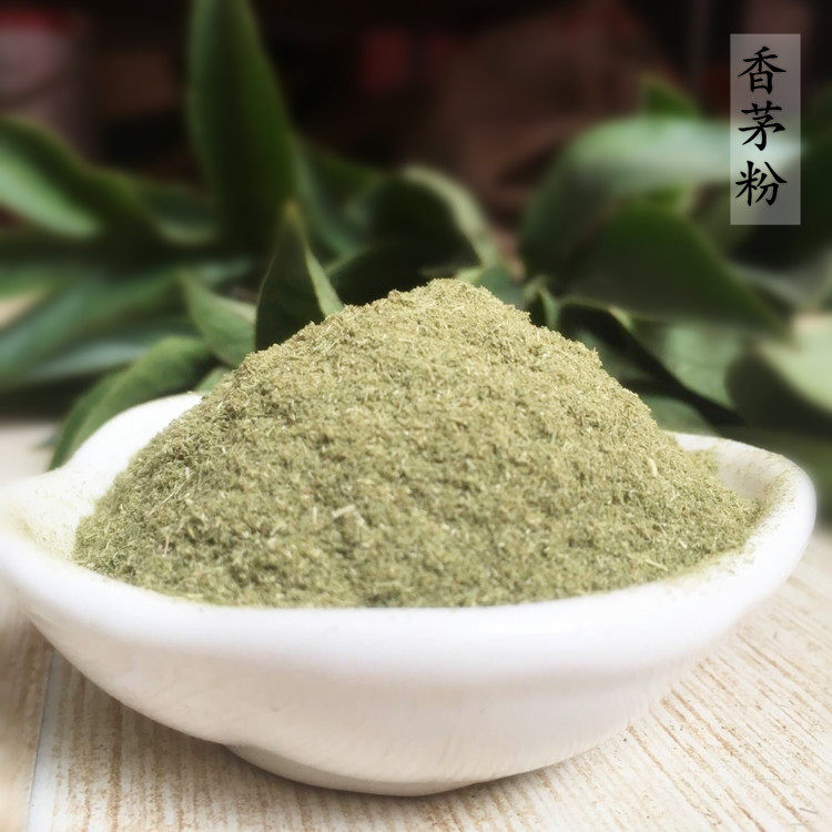 Bento) Citronella Pink Chinese herbal medicine Spice Citronella Thatch Powder DIY fragrances Fragrant Sachets of Fragrant Perfume Powder