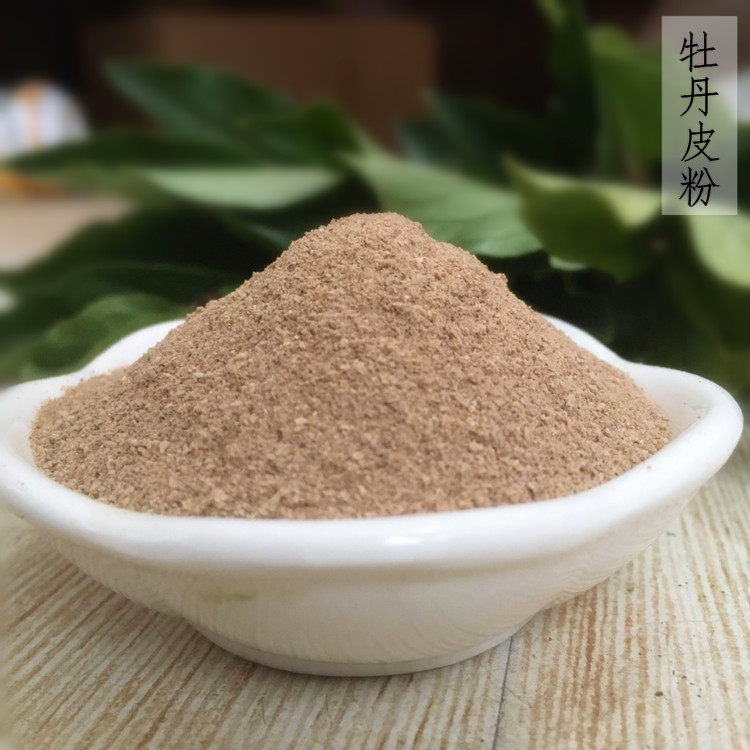 This item) peony bark powder Chinese herbal spice peony bark powder sachet sachet DIY interior ingredients combined fragrance powder