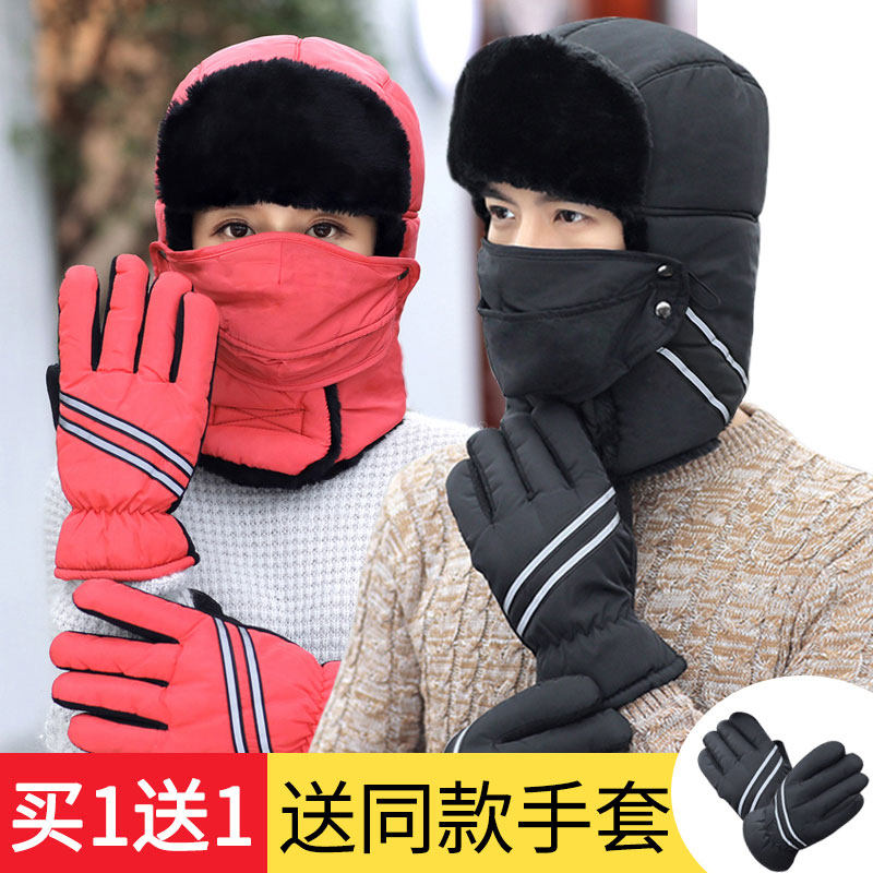 Winter cold proof mask bicycling equipment windproof protective face head hat electric car mask electric mask thickened warm Lei Feng cap