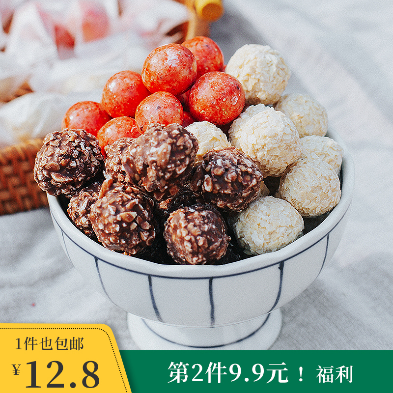 Lotus Shi : A grain peanut chocolate meal of Yan Yan Yan Yan Yan - a - red snack
