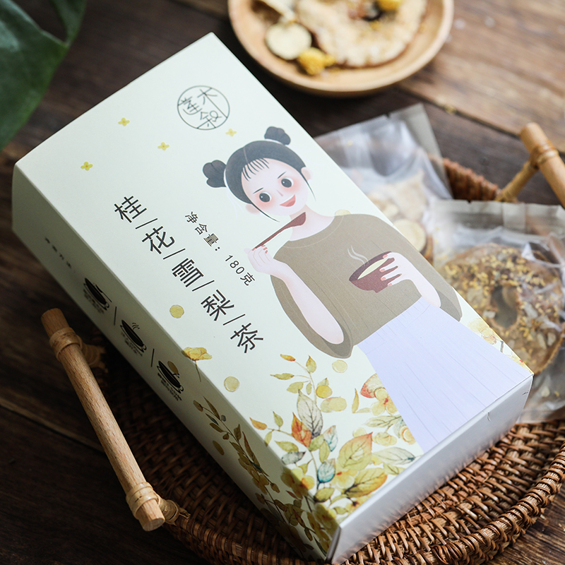 Lotus Sydney Ice Sydney Flower Tea Bag Tea Yuzuo Tea Co., Ltd. Piece of Sydney Cha