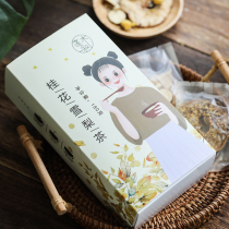 Lotus wood sugar Sydney sweet osmanthus tea bag tea bag tea throat tea herbal tea Sydney chrysanthemum flower tea combination small bag