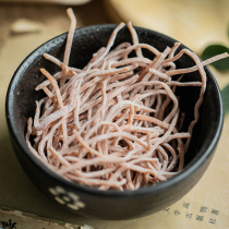 Lotus Wood Japanese-style green plum summer office leisure plum fruit candied snacks canned 50g