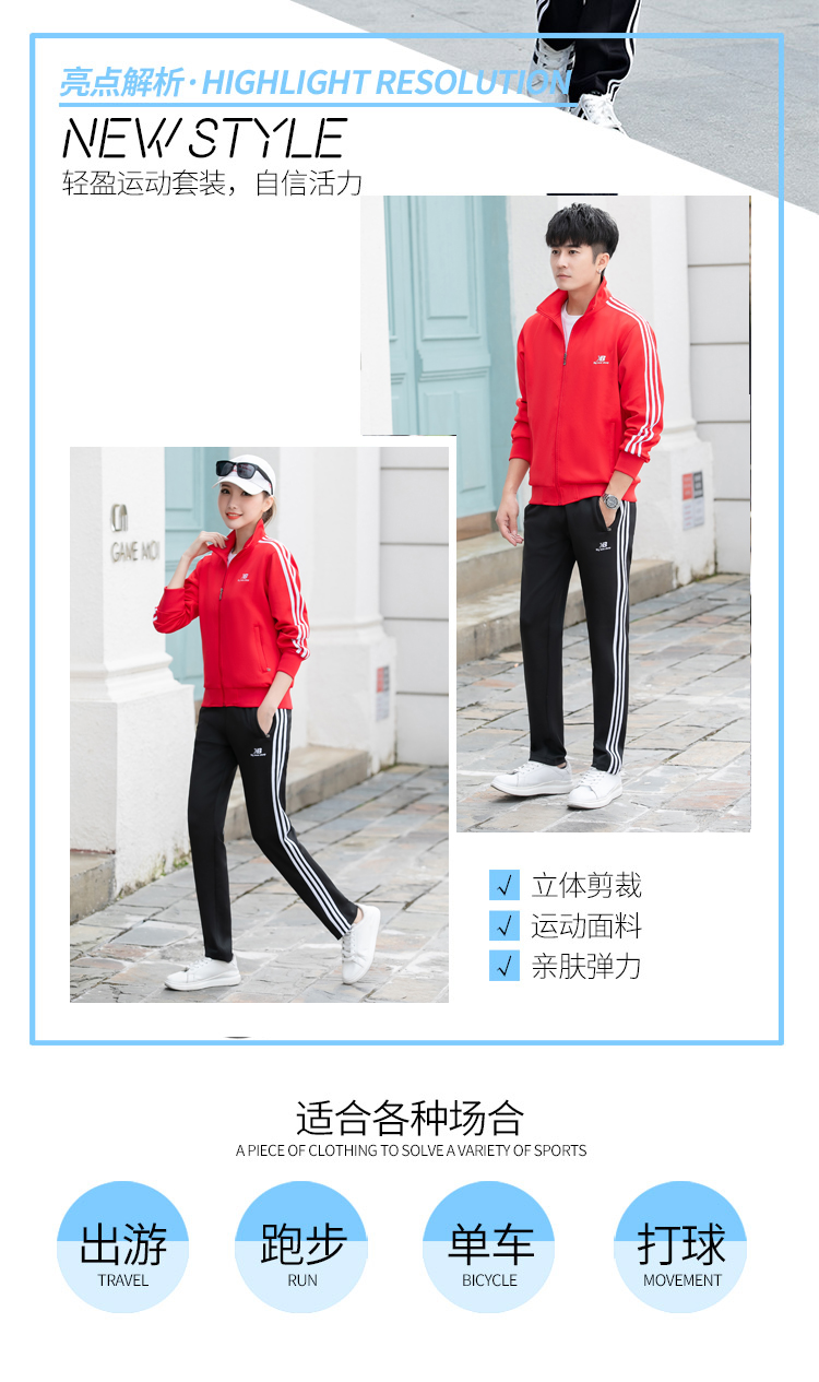 Survetement homme en Polyester - Ref 3444596 Image 9