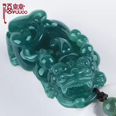 Fuwowo Blue Water Pixiu Pendant Male jade necklace Jade pendant Female pendant Natural jade Ice Jade Ruyi