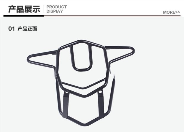 Yamaha Yamaha Flying 150 đèn pha Đèn pha mui xe kính chắn gió phụ kiện xe máy - Kính chắn gió trước xe gắn máy Kính chắn gió xe máy Vision
