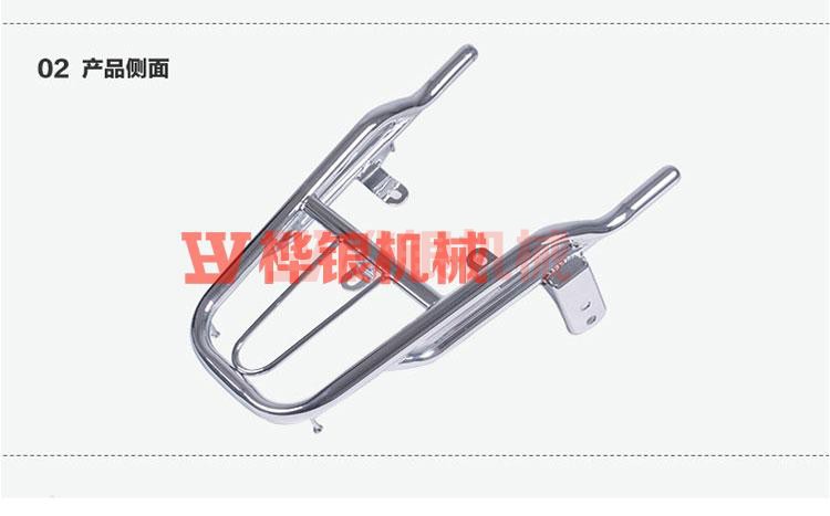 Phụ kiện sửa đổi xe máy EFI EN150 bên lật kệ bàn đạp lớn EN125-2 / 3 đuôi hộp khung phía sau kệ - Xe gắn máy phía sau hộp cốp đựng đồ xe máy