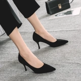 Черные туфли на высоком каблуке, весенние универсальные замшевые туфли-шпильки с низким вырезом, модель весна/осень 2023 года
