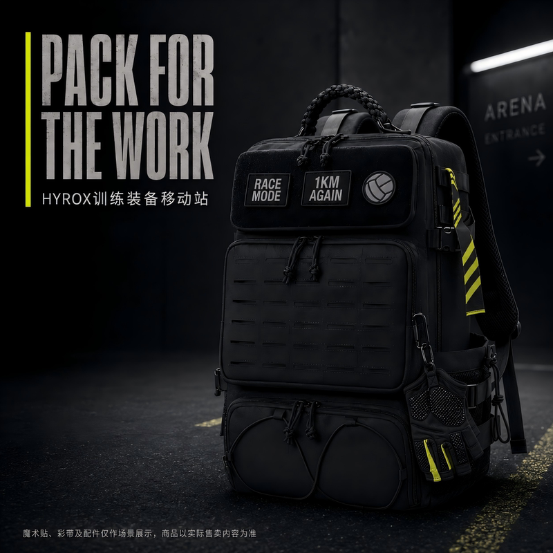 Hyrox Training Backpack, Dual-Shoulder Comprehensive Fitness Tactical Shoe Compartment, Can Be Attached with Velcro, Professional Competition Bag for Sports and Fitness