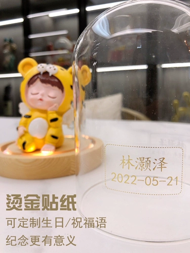 Детский сувенир для хранения пуповины для новорожденных, детская подарочная коробка, делается под заказ, подарок на день рождения