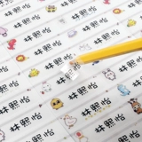 Детская водонепроницаемая водостойкая именная наклейка для детского сада, нервущиеся детские прозрачные наклейки для школьников