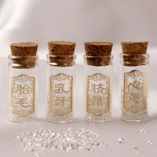 Детский сувенир для хранения пуповины ручной работы для новорожденных