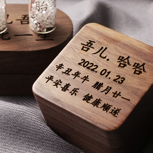 Детский сувенир для хранения пуповины ручной работы