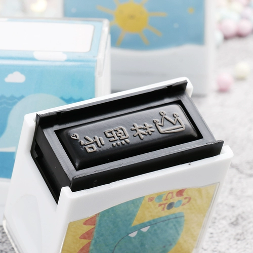 Печать для детского сада, детская водонепроницаемая именная наклейка, с вышивкой