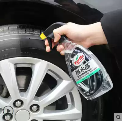 Turtle brand black crystal quick-acting tire glaze car tire wax brightener maintenance anti-aging oil waxing car supplies