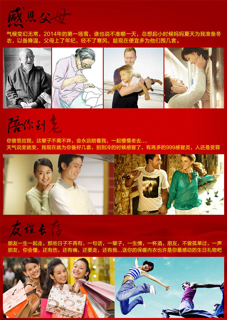 Pantalon collant Moyen-âge en coton - Ref 749789 Image 17