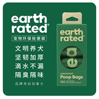 120 начинок. Новая упаковка Новая упаковка