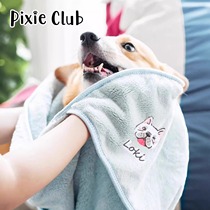 QZee pet bath towel exclusive custom name embroidery absorbent dog and cat bath quick-drying towel creative gift