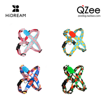 QZee Hidream dog chest back X-shaped vest half P collar small medium and large dog golden hair Koji bucket suit